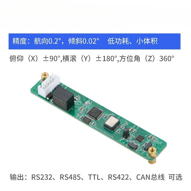 Sensor HCM500 high-precision s - Election Electronics & Gadgets Store Woocommerce Theme recension och pris