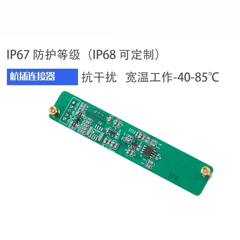 Sensor HCM500 high-precision s - Election Electronics & Gadgets Store Woocommerce Theme recension och pris