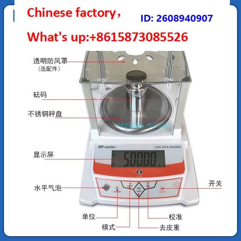1PCS Elect-ronic balance HD-A  - Election Electronics & Gadgets Store Woocommerce Theme recension och pris