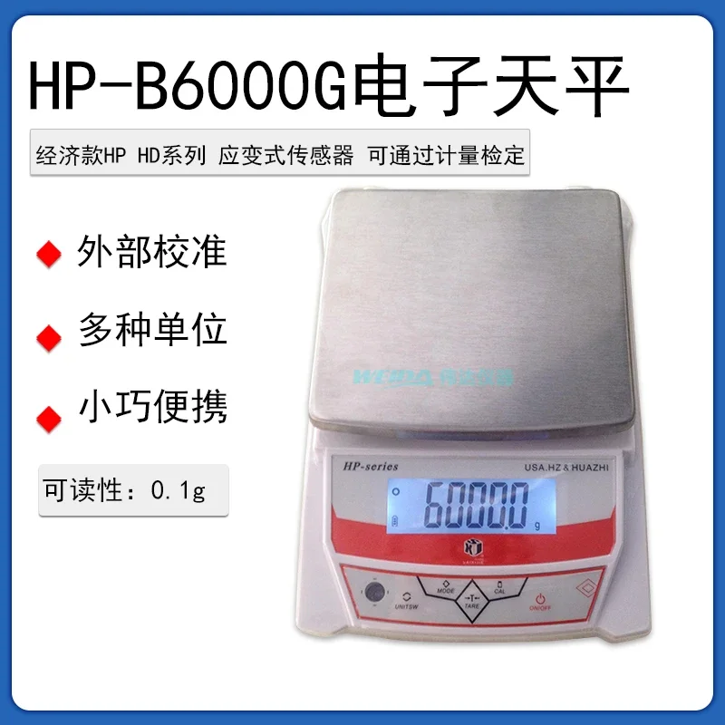 1PCS Elect-ronic balance HD-A  - Election Electronics & Gadgets Store Woocommerce Theme recension och pris