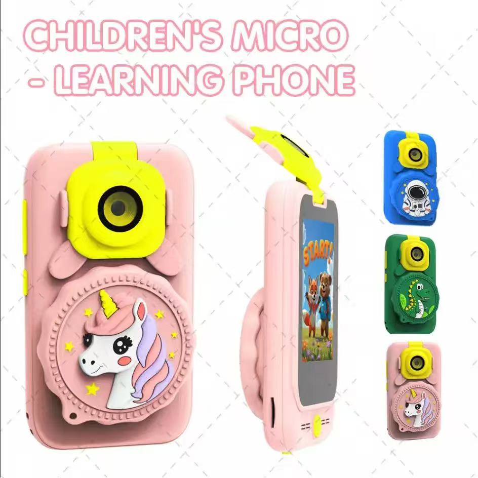 Educational camera phone toys  - Electronics & Gadgets Starting With V recension och pris