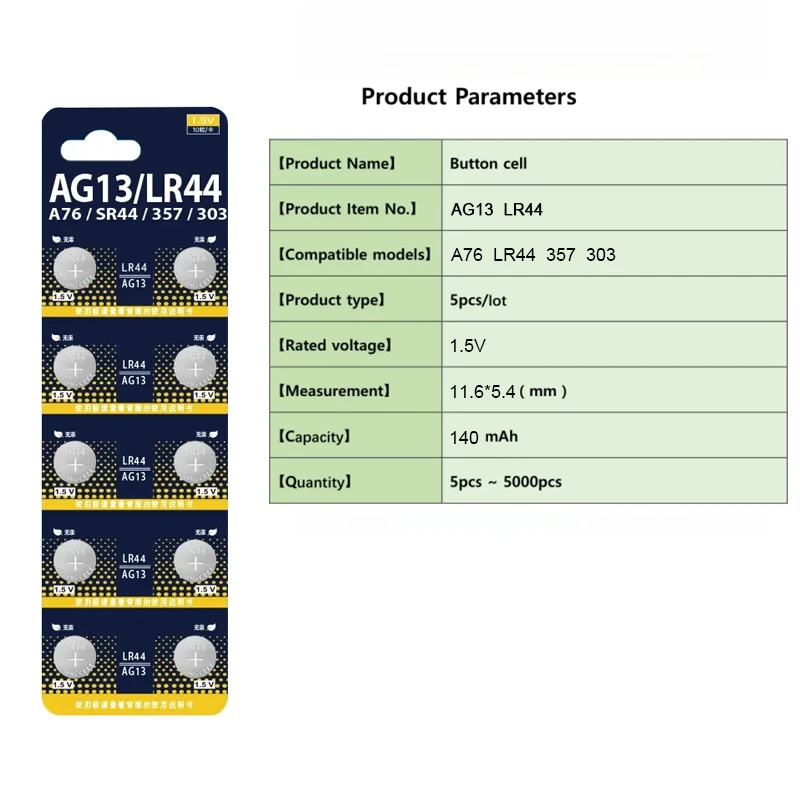 10-100Pcs LR44 AG13 1.5V Butto - Electronics And Gadgets Ce recension och pris