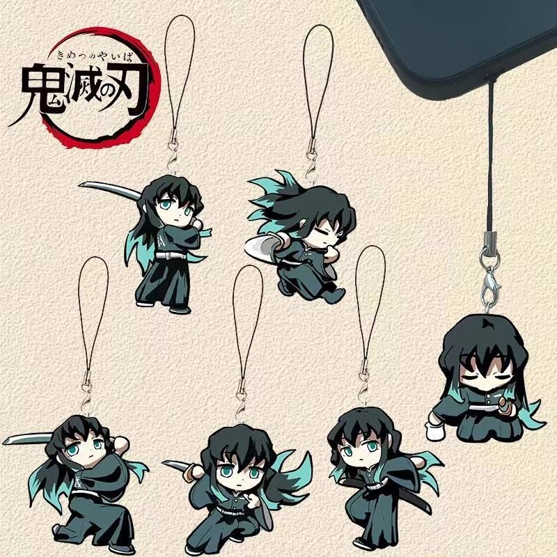 Anime Demon Slayer Keychain To - Mobile Electronics Gadgets recension och pris
