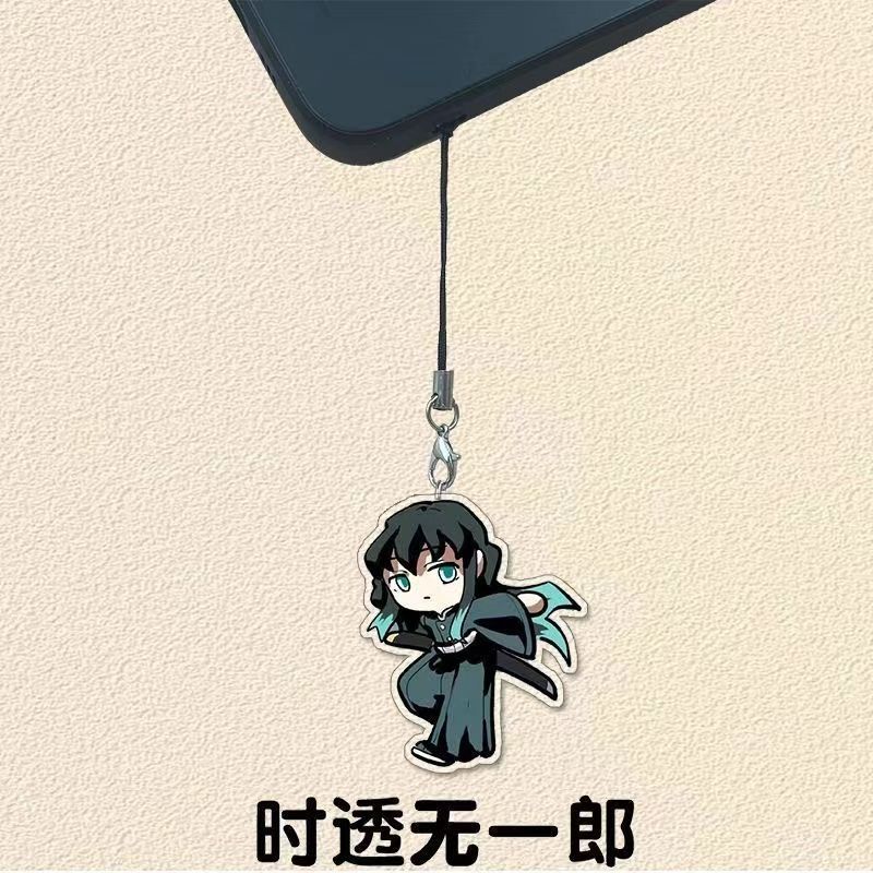 Anime Demon Slayer Keychain To - Mobile Electronics Gadgets recension och pris