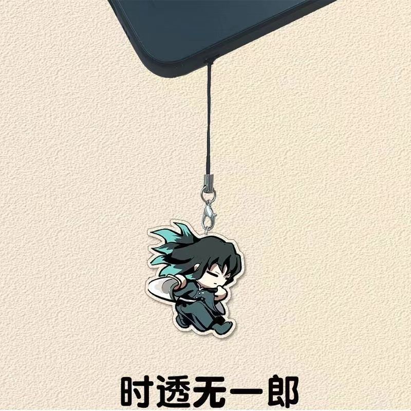 Anime Demon Slayer Keychain To - Mobile Electronics Gadgets recension och pris