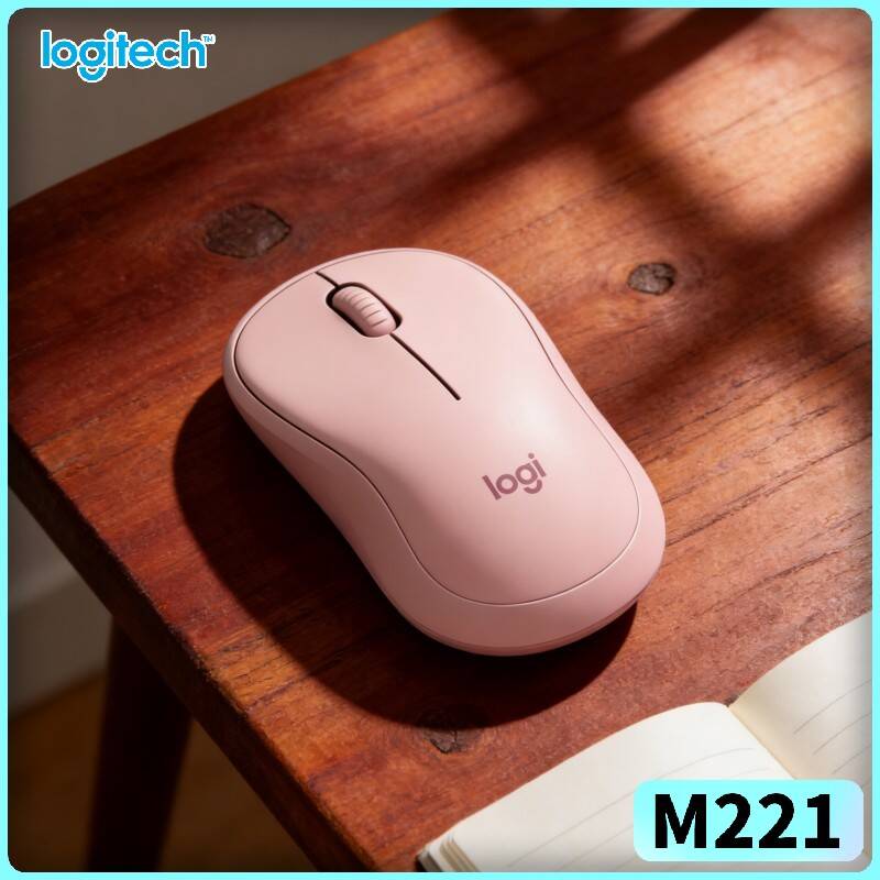 Logitech M221 Silent Optical M - Electronics And Gadgets Ce recension och pris