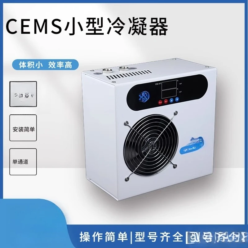 Electronic Condenser Stainl s  - Election Electronics & Gadgets Store Woocommerce Theme recension och pris