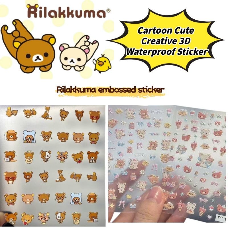 Cartoon Cute Relaxed Bear Nail - Mobile Electronics Gadgets recension och pris