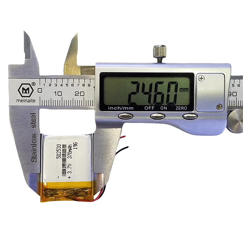 502530 Li-ion Polymer Battery  - Electronics And Gadgets Ce recension och pris